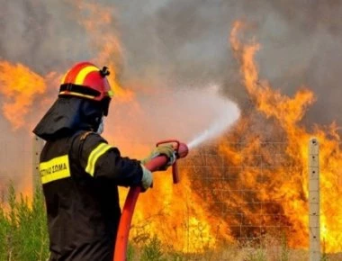 Υψηλός κίνδυνος πυρκαγιάς σε Αττική και Εύβοια τη Δευτέρα (φωτο)
